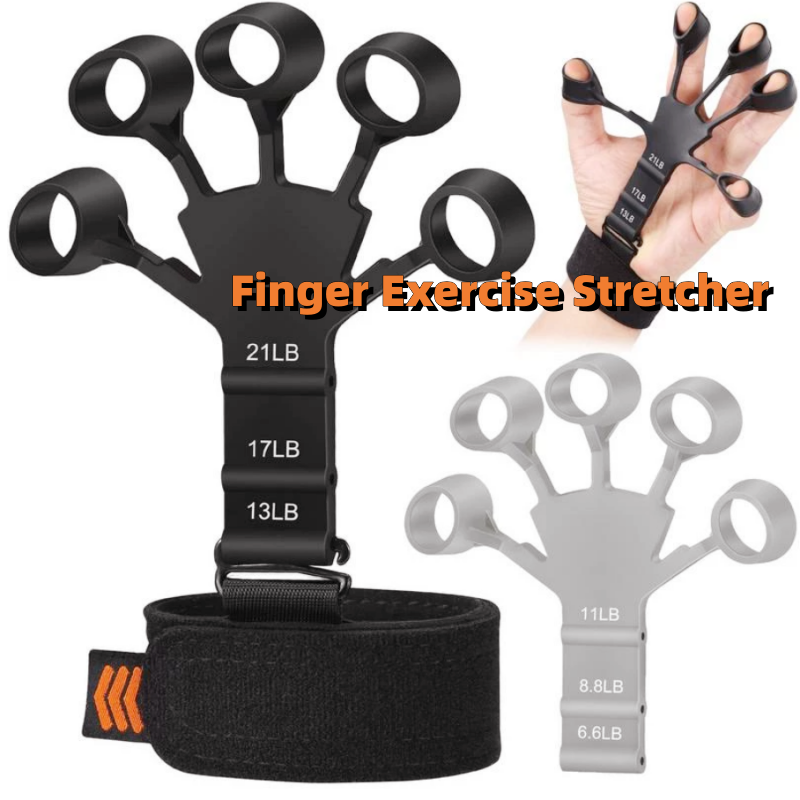 Finger Stretcher Silicone Device For Strengthen Rehabilitation Training